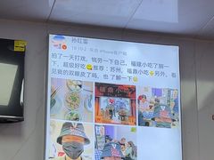 -大叔家福鼎小吃(十全街店)