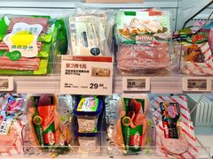 零售区-盒马鲜生(宝地店)