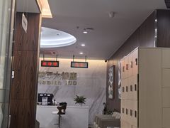 -美年大健康体检中心(红岭分院)