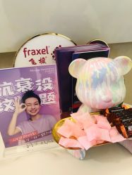 -北京楚诺医疗美容