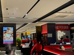 -蝎王府羊蝎子(北大地店)