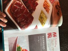 -有璟阁港式餐厅(金融街购物中心店)