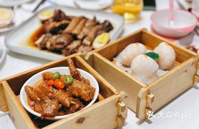 Golden Tiger Shrimp Dumplings