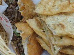 -方中山胡辣汤(成都首店)