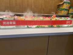 -万达广场(宝山店)