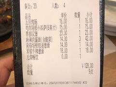 -萨莉亚意式餐厅(上下九店)