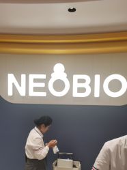 -奈尔宝家庭中心·亲子餐厅(北京东坝万达店)