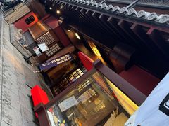 -蟹道乐(網元別館店)