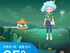 -麦当劳(杭州三花国际店)