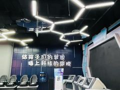 -中国宋庆龄青少年科技文化交流中心