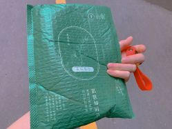 -谷雨官方旗舰店