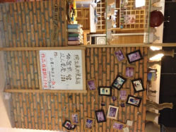 iphone_upload_pic-素能手工陶艺馆·陶艺diy·亲子游乐(深圳书城·中心城店)