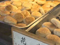 -矮子馅饼(大成路店)