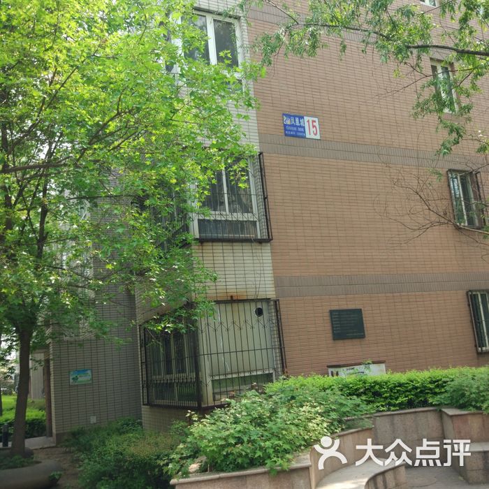 凤凰城图片-北京小区-大众点评网
