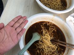 -一家人面馆(三条巷店)