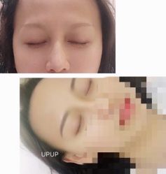 -UP&UP·半永久眉毛眼线机器野生眉