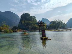 -靖西鹅泉风景区