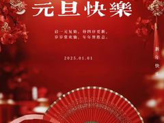 -六七八韩式烤肉·韩国料理(上杭路店)