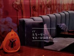 -西安W酒店·WEI全味西餐厅