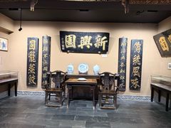 -新兴园饺子馆(河南街店)