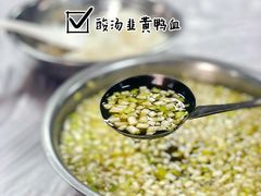 -富贵饭店(大源店)
