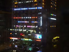 -丰茂烤串(全国首店)