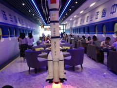 -法兰度航空主题餐厅(东汇城店)
