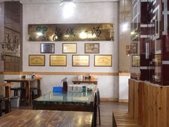 大堂-褚氏岛城一汤(闽江路店)