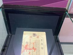-北京周口店北京人遗址博物馆