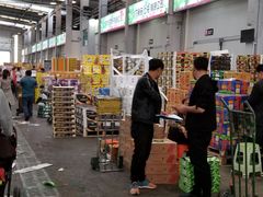 -西郊国际农产品交易中心