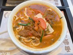 -陳八两面家(滨江天街店)