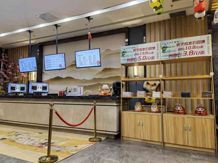 大江户(爱建店)-"最早大江湖的店,在群里开的第一家爱建,应.