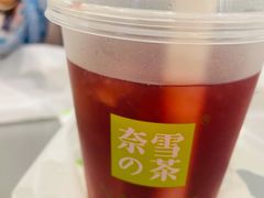 -奈雪的茶(天河城店)