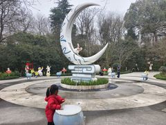 -杭州少年儿童公园