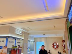 -炖物24章·顺时轻养茶(黄龙店)