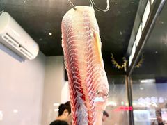 -成发鱼生