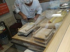 -阿九笨鸡蛋手擀面(总店)