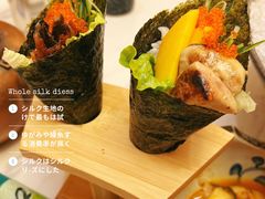 鳗鱼手卷-鲔之享·嗜味羡私厨(世茂滨江店)