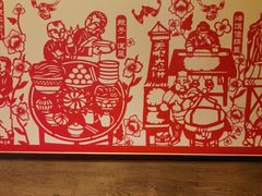 -西贝(六里桥旗舰店)