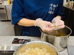-君之狮子山·轻糖烘焙(松江印象城店)