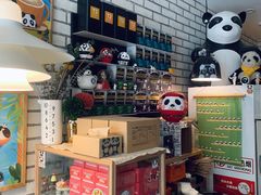 -熊猫一间店欧式奶茶铺