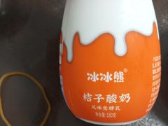 -百年义利(幸福大街店)