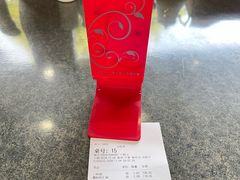 -钱万兴(塔园路店)