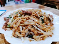 干炒牛河-南记食粥坊·宵夜大排档(莲花总店)