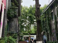 -1912街区