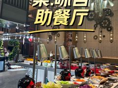 -长春富力万达文华酒店-集·味自助餐厅
