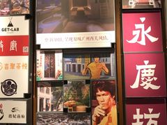 -青韵台陶艺Diy(永庆坊店)