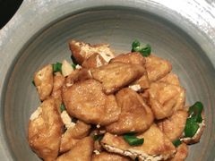 菜籽油炒衡阳油豆腐-遇见湘·地道湖南菜(云门店)