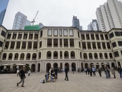 -大馆(前中区警署建築群)