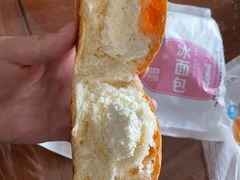 -MAKY米旗(紫薇田园店)